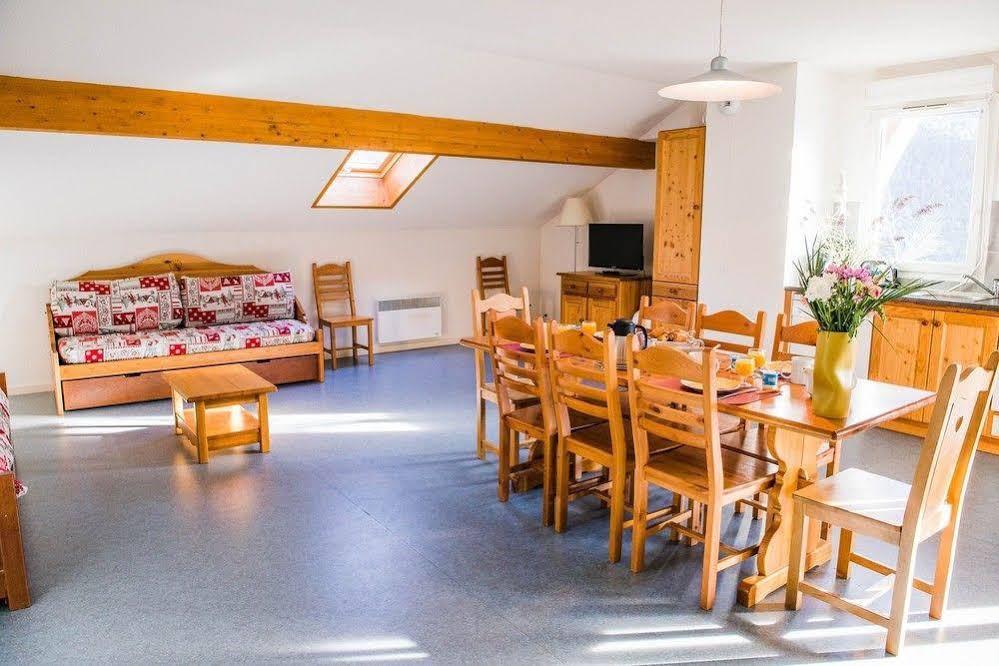 Residence Plein Soleil Avrieux Екстериор снимка